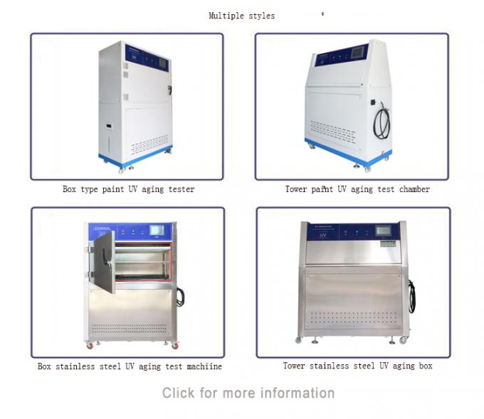 紫外線老化Chamber/UV Tester/UVの加速風化試験装置