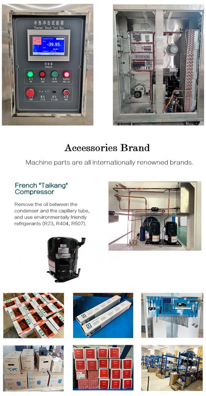 温度の湿気の循環の部屋の環境の気候上の熱衝撃テスト機械 1