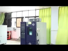 温度・湿度試験室