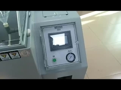 塩噴霧試験室で比類のない腐食耐性を経験