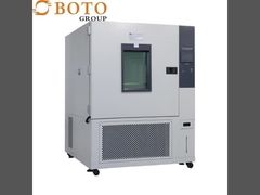 温度・湿度試験室