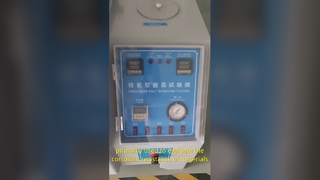 プログラム可能な塩水噴霧試験機、耐食性試験装置