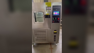 塩水噴霧湿度試験室、電子部品用防食試験機