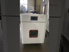 ファスナーおよびハードウェアの耐食老化試験用床置き型塩水噴霧装置
