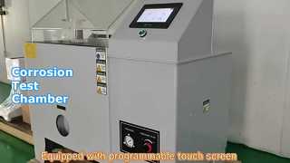 塩水噴霧試験室耐食性試験機