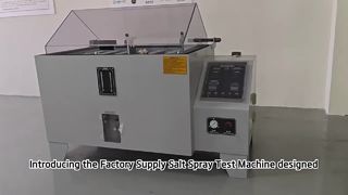 塩水噴霧試験室の耐食性