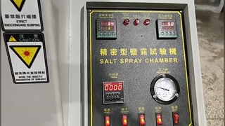 CASS 酢酸加速大容量塩水噴霧老化試験機