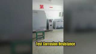 負圧装置塩水噴霧室：塩水噴霧耐食性試験