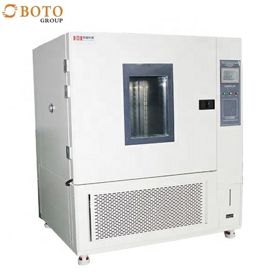 B-TH-48L High Temp Test Chamber -70℃~150℃ NABMAT-9492 20%~98%RH