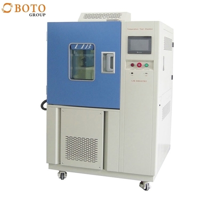 MIL-STD-2164 耐候試験室 急速温度試験室 GJB-1032-90