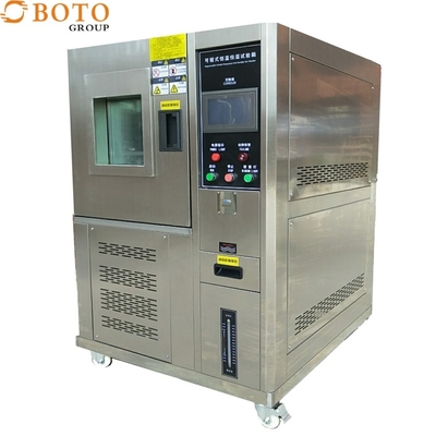 温度の湿気テスト部屋のプログラム可能な高温部屋GB/T10586-2006 GB/T10586-2008